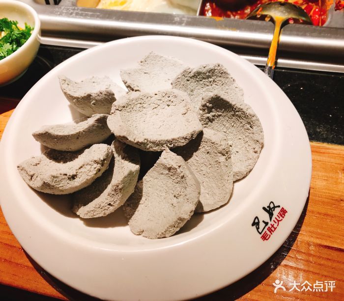 巴奴毛肚火锅(新北万达店)天然黑豆腐图片 - 第44张