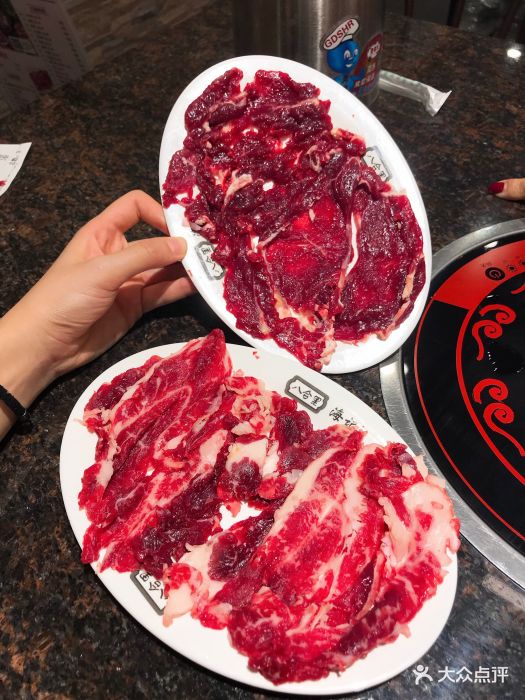 汕头八合里海记牛肉店(东门店)吊龙伴图片 - 第13张