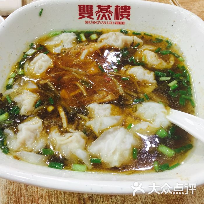 双燕楼酸辣馄饨图片-北京长沙小吃-大众点评网