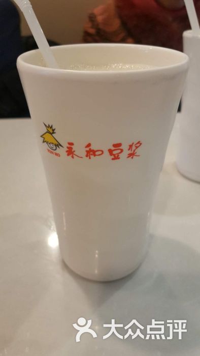 永和豆浆(北京南站店)图片 第1张