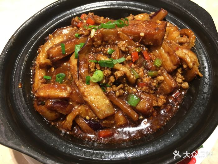 咸香茄子煲