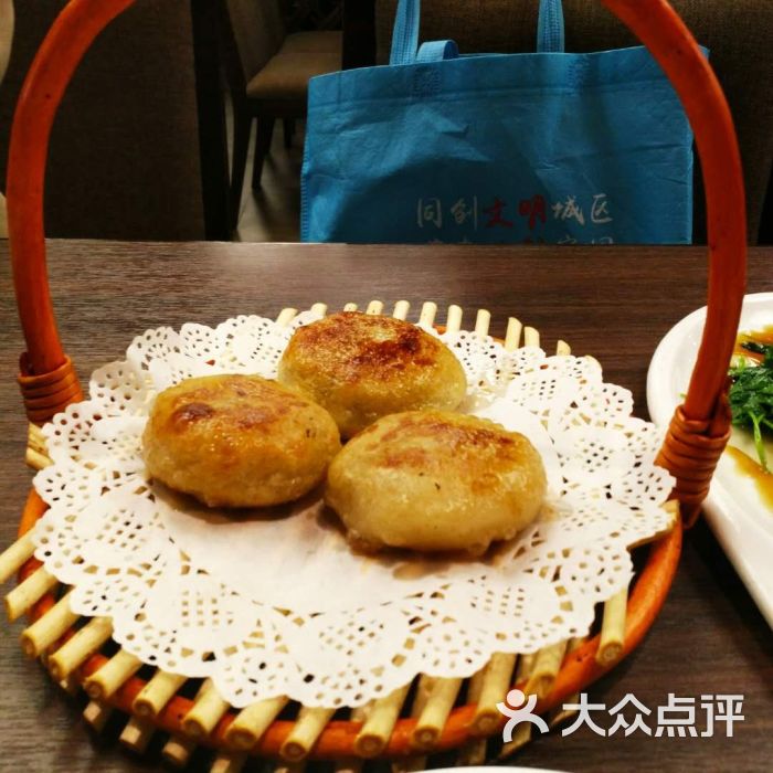 书院人家(世博源店)乡下塌饼图片 第2486张