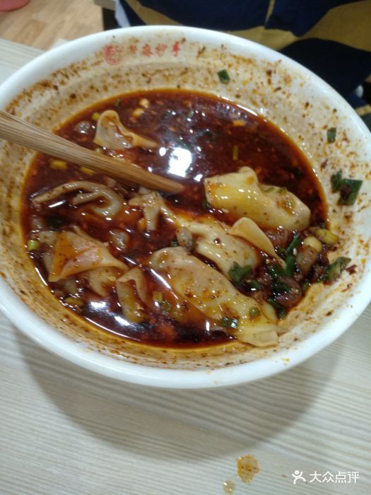 老麻抄手(民生路店)-图片-重庆美食-大众点评网