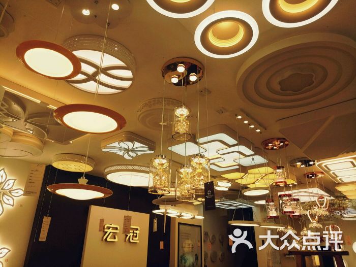 金府灯具城·量力灯皇港-图片-成都-大众点评网