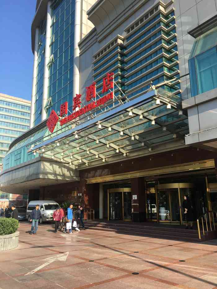 北京国宾酒店-"位置在阜外医院的旁边,守着医院这个大金主.