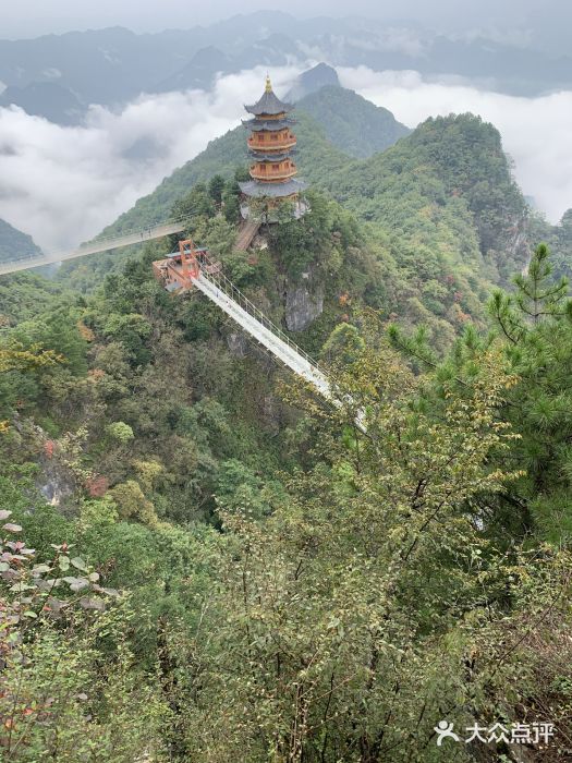 塔云山-图片-镇安县周边游-大众点评网