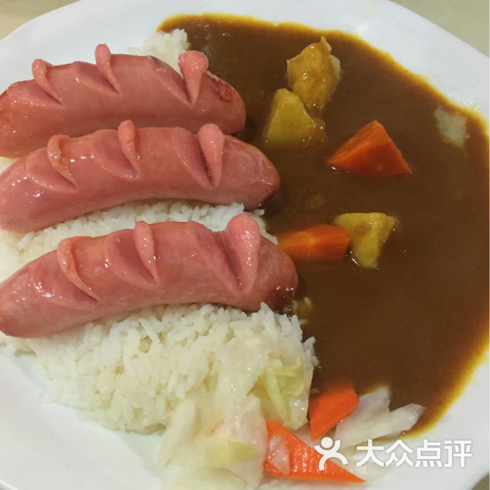 台湾香肠咖喱饭