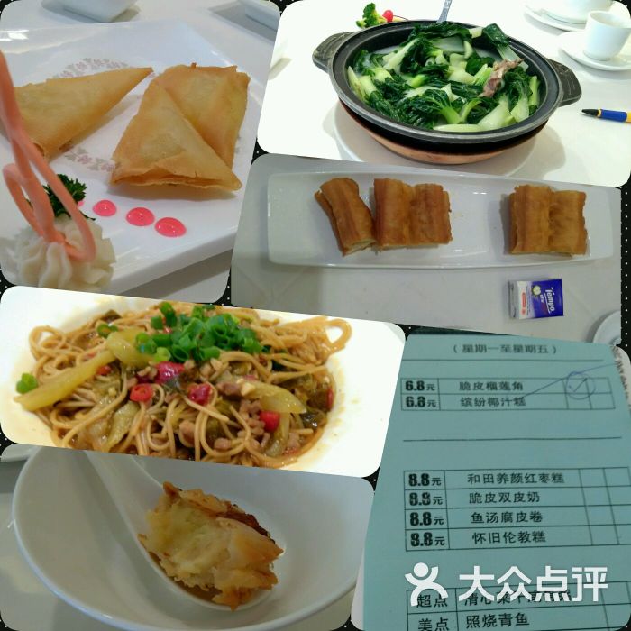 海都鱼翅海鲜酒家环境_东海海鲜酒家_海都鱼翅海鲜酒家