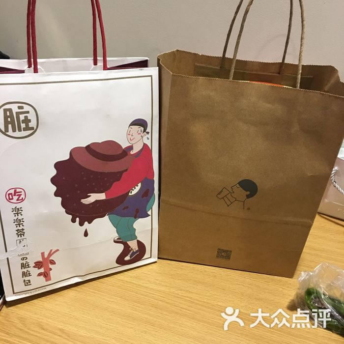 lelecha乐乐茶