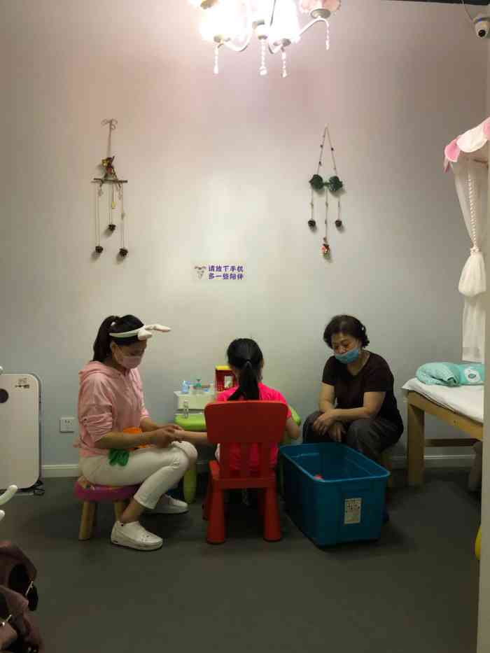 兔子小姐小儿推拿莲花桥店