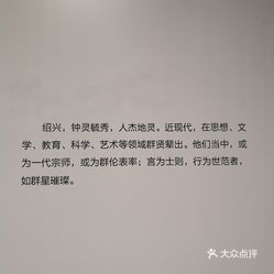 越剧时光谣曲谱_越剧曲谱网简谱(2)