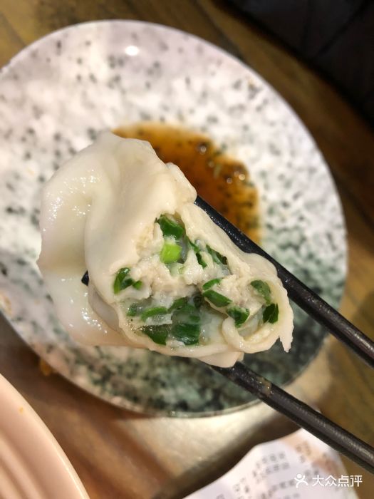 馅老满(安定门店)鲅鱼韭菜水饺图片 第915张