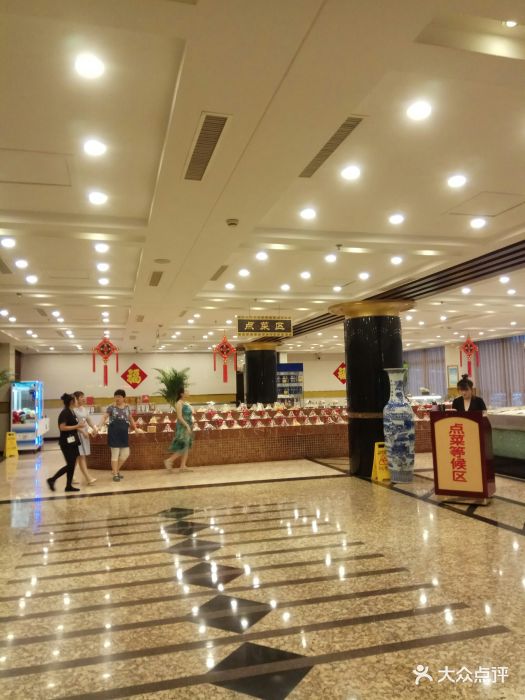 都来福海鲜大酒店(大东店-图片-沈阳美食-大众点评网