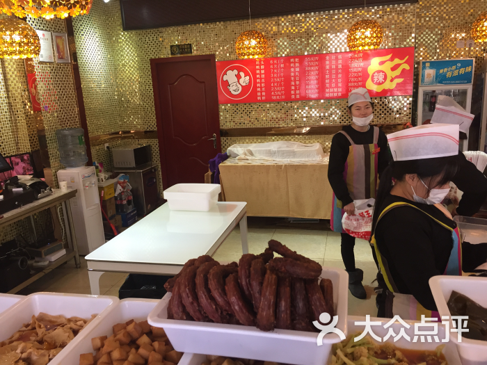 茉莉香鸭颈王图片 第5张