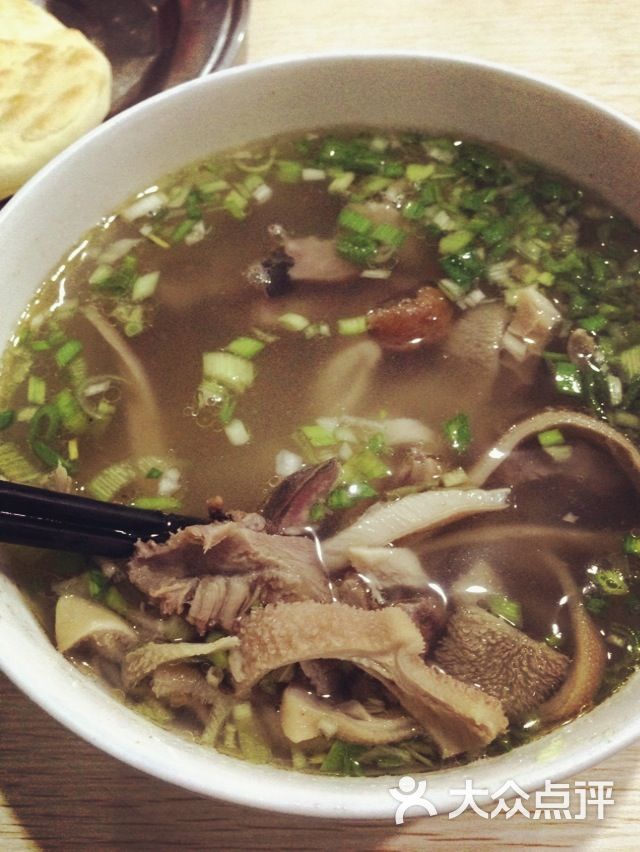羊杂汤羊肠面-图片-西宁美食-大众点评网