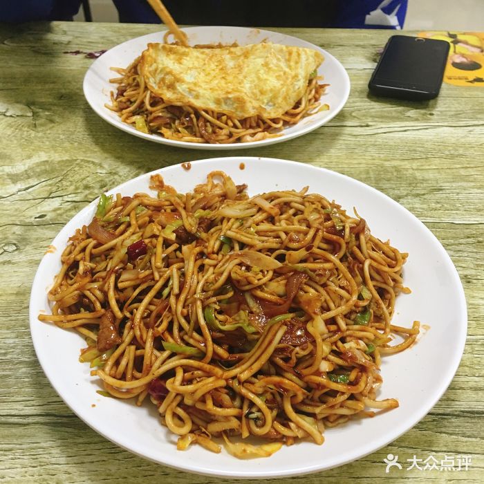 牛肉炒面