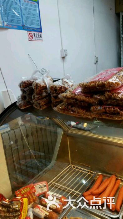 高密烧肉图片 第3张
