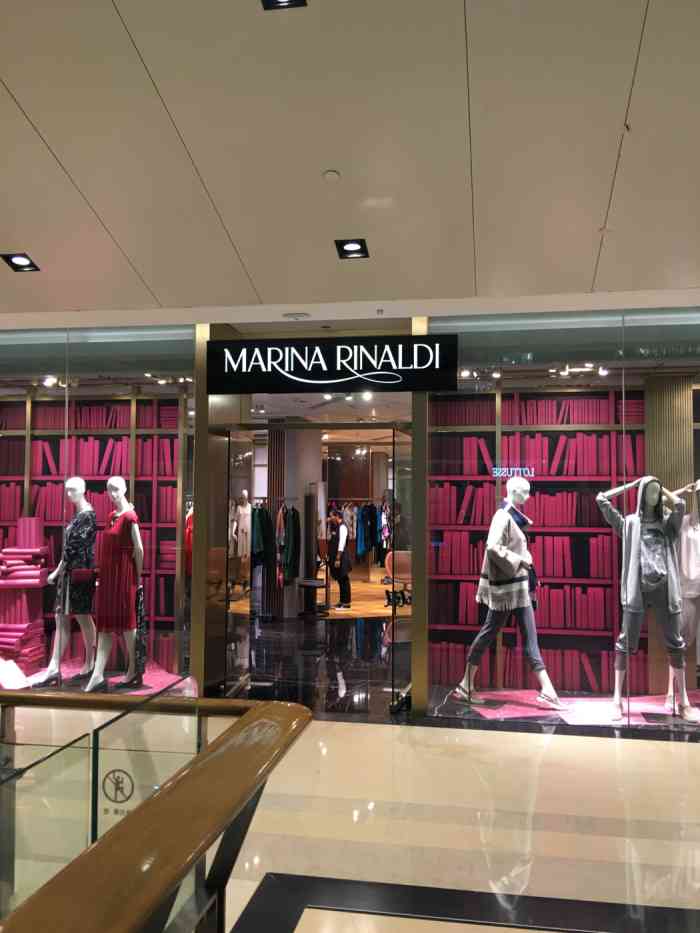 marina rinaldi(金融街店)-"1981年,marina rinaldi.