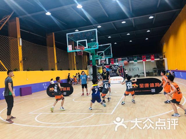 呈康体育青少年篮球培训俱乐部(黑曼巴球馆店)