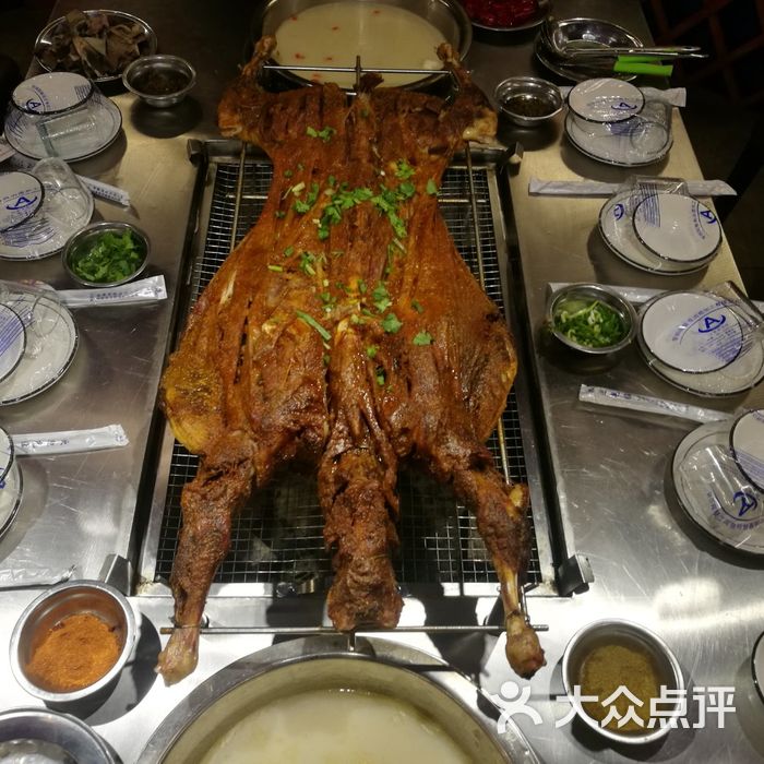 牧羊庄烤全羊