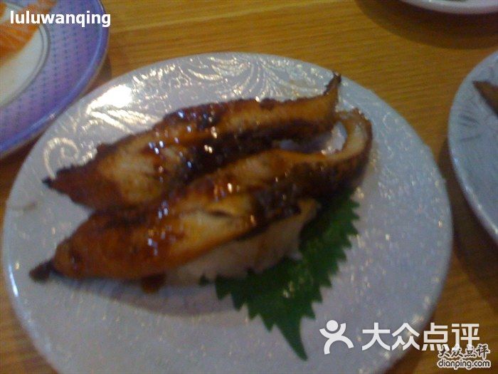 合点寿司(96广场店)鳗鱼图片 - 第5721张
