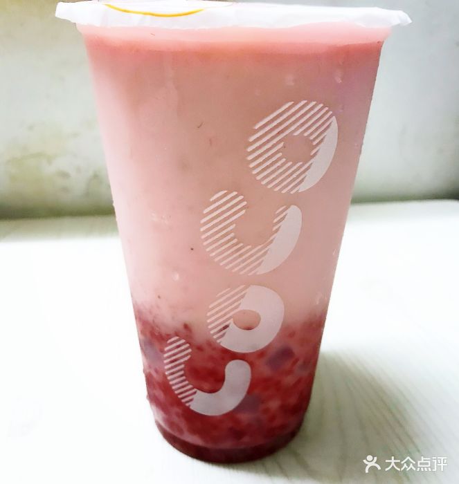 coco都可(新华联店)莓莓酸奶图片 - 第17张