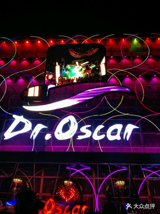 dr.oscar nightclub 奥斯卡剧院式酒吧图片 第491张