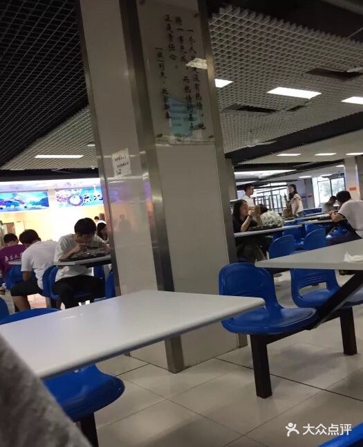 南京大学第四食堂图片 - 第115张