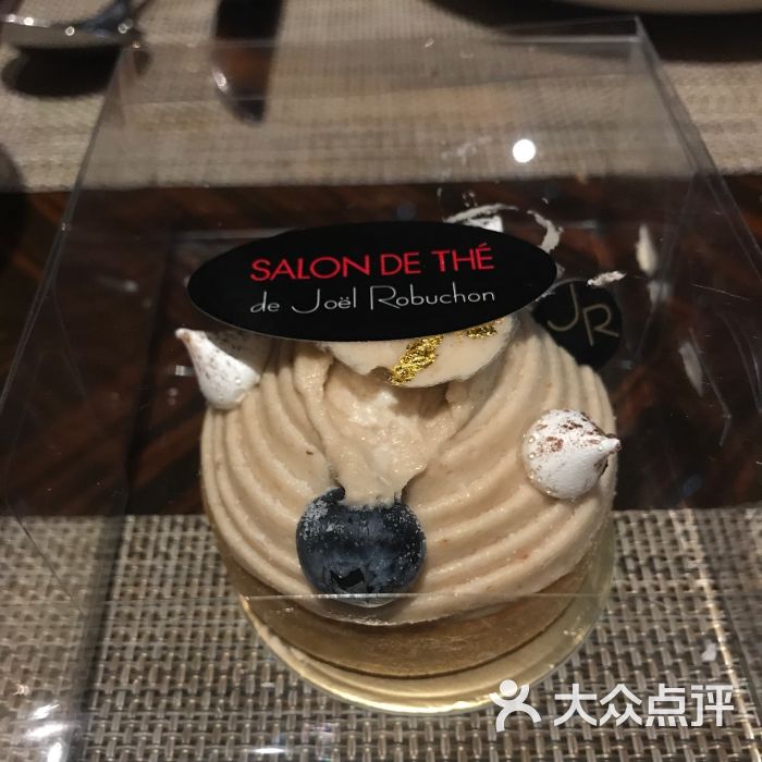 salondethédejolrobuchon(外滩18号店)的点评