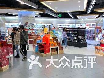 成都太古里内衣店_成都太古里图片(2)