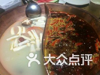 西安火锅排名_西安高中录取线排名表