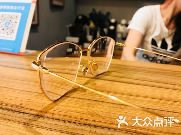 现代视点眼镜图片 - 第3张