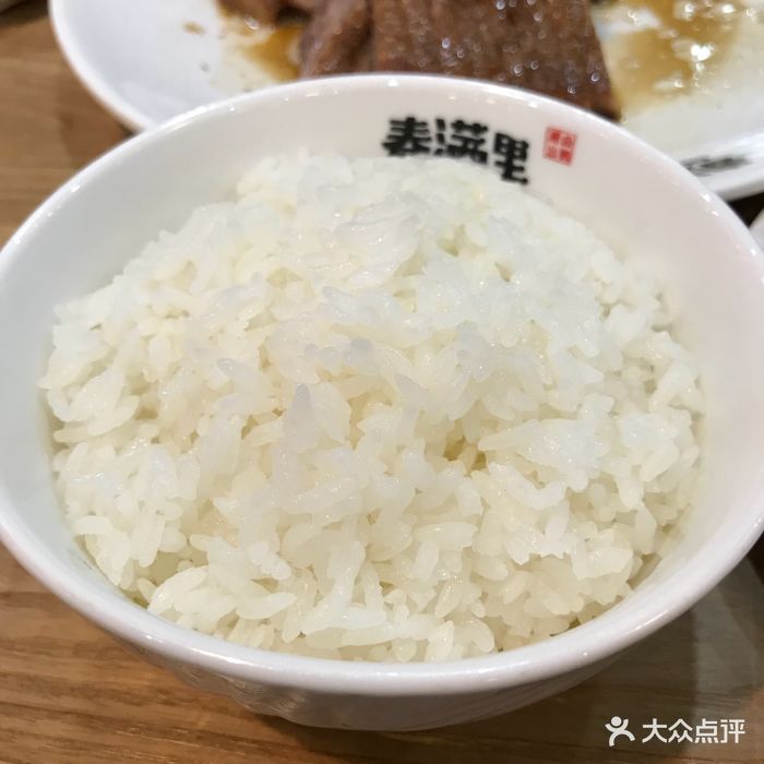 泰国香米饭