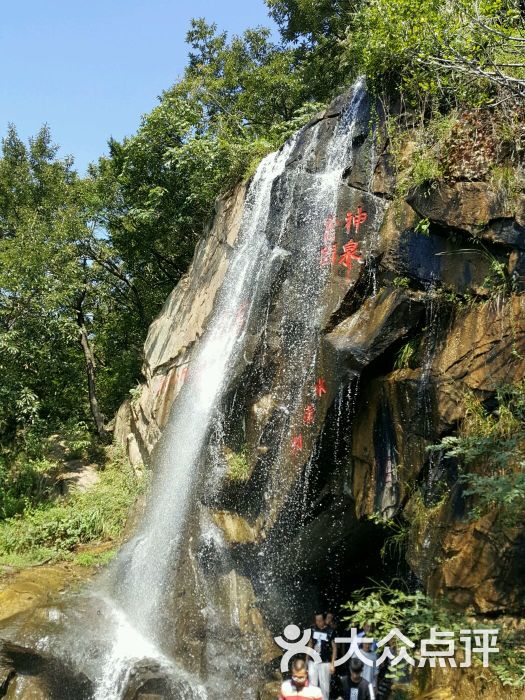 花果山风景区图片 - 第5张