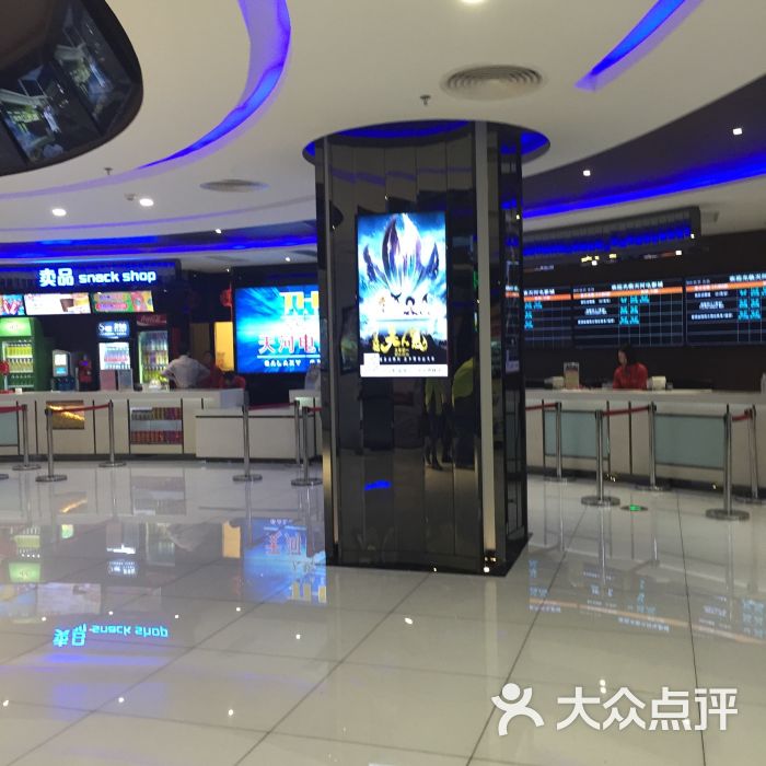 天河电影城(天娱广场店)-图片-广州电影-大众点