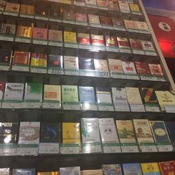 【天天买电商超市】电话_地址_价格_营业时间