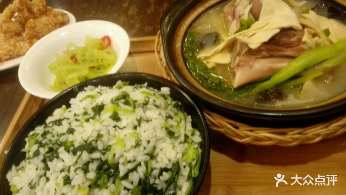 菜饭骨头汤套餐