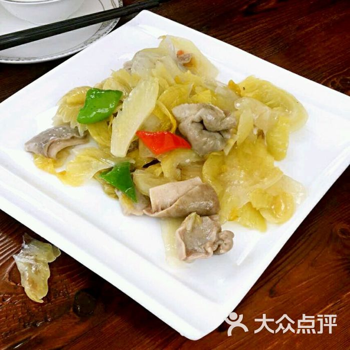 黄坛酸菜炒肚片