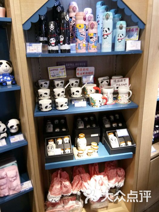 熊猫屋(宽窄巷子店)-图片-成都购物-大众点评网