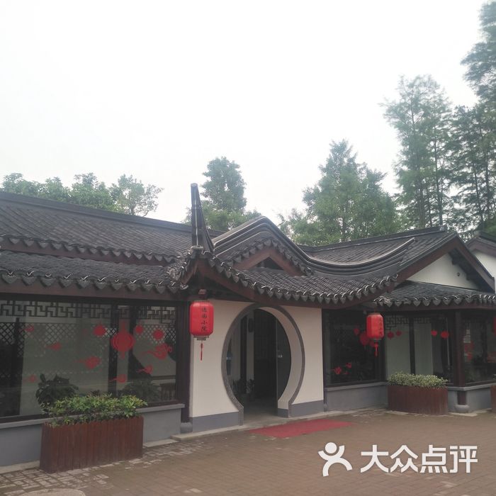 逸园酒店