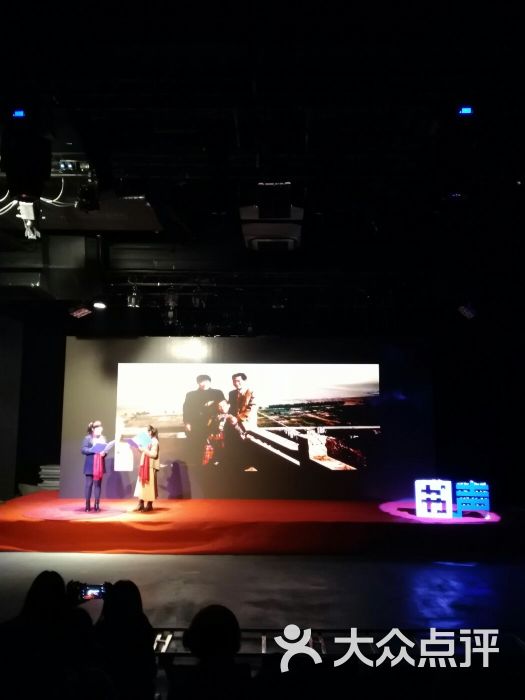 黄浦剧场-图片-上海电影演出赛事-大众点评网