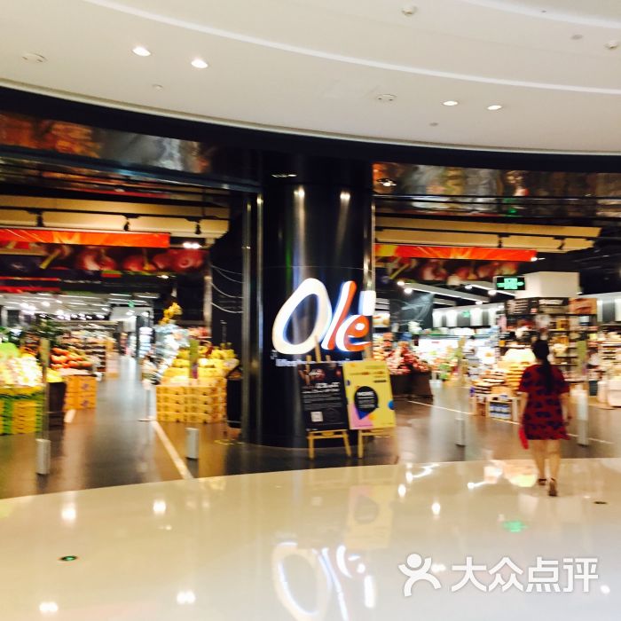 ole精品超市(华润万象城店)图片 - 第38张