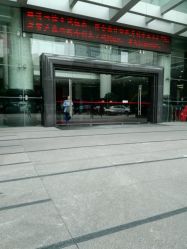 招商银行(东莞分行)怎么样,好不好的默认点评-