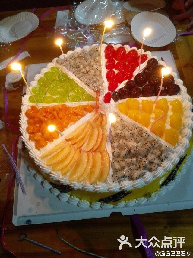16寸水果蛋糕