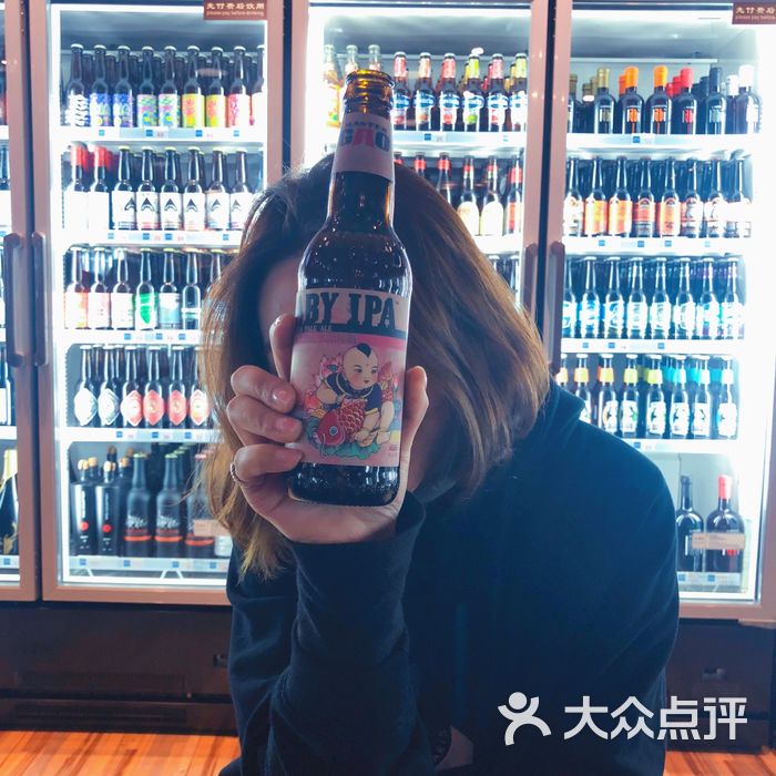 啤酒阿姨