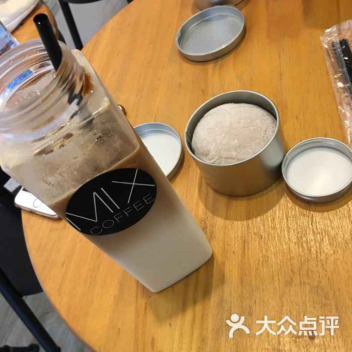 mix coffee秘家咖啡