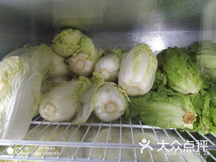 川资味绿色骨汤冒菜