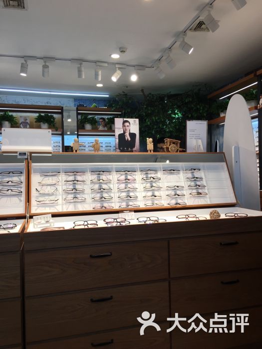视野联行眼镜:位置好找,老板员工都很负责,环.武