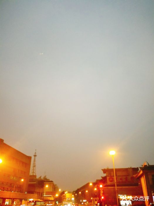 父母从乐山坐动车到成都来看我他们买票买到