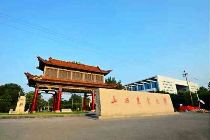 山西农业大学代码 大众点评